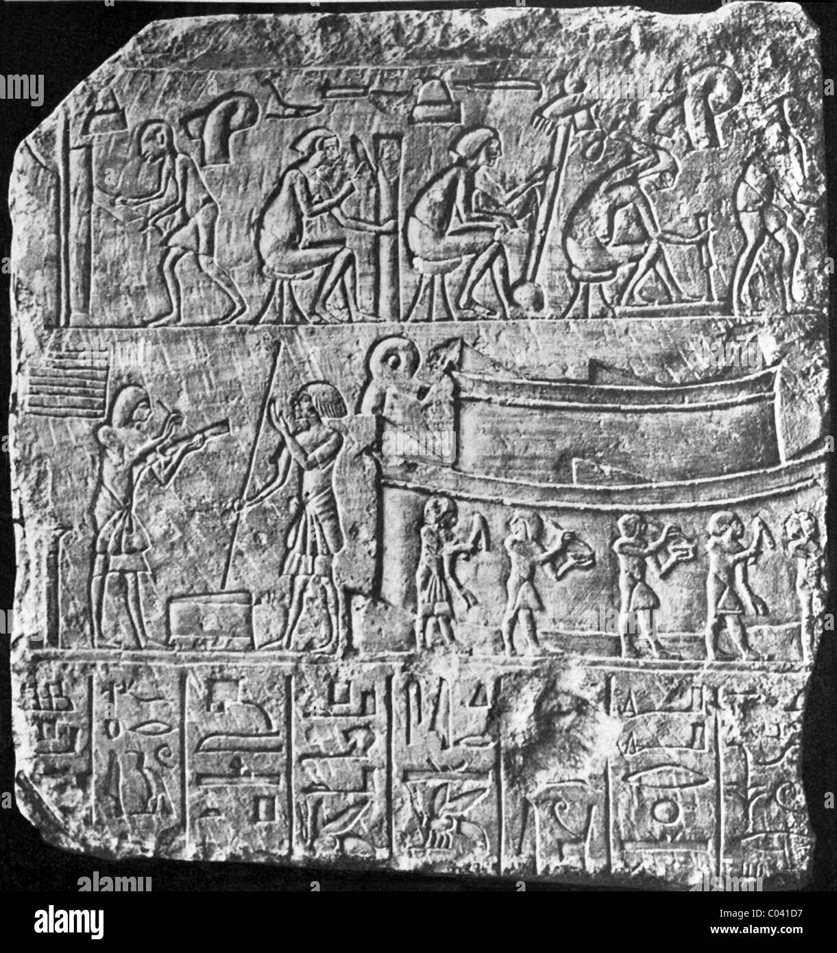 The figures in this limestone relief from a 19th Dynasty tomb in ...