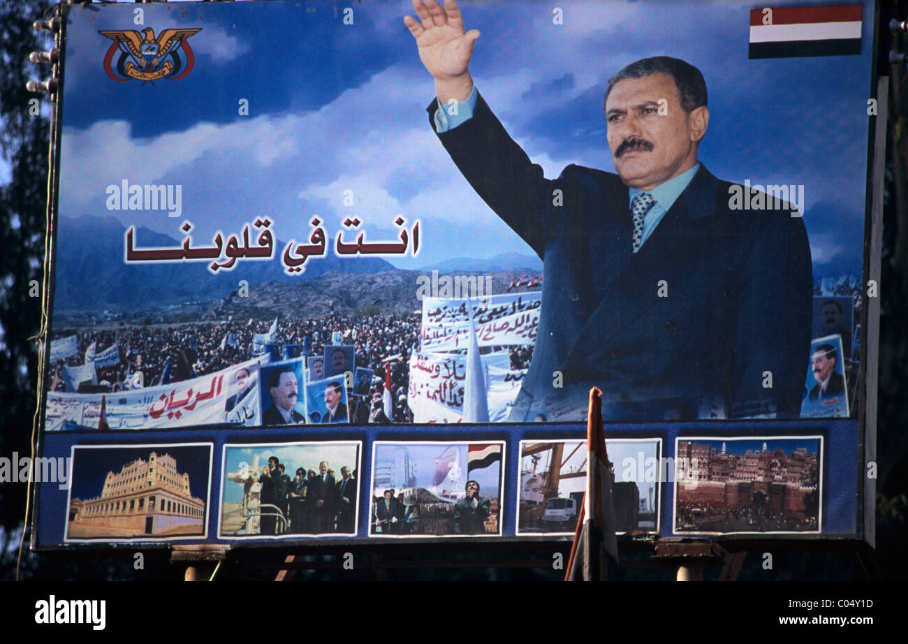 President Ali Abdallah Saleh, Poster, Propaganda or Political Hoarding of Yemeni President, Sana'a or Sana, Yemen Stock Photo