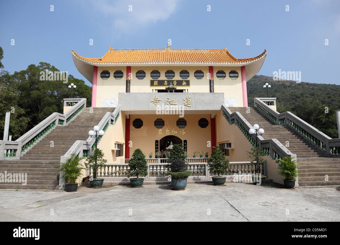 Buddhist temple in Tian Tan, Hong Kong, China Stock Photo