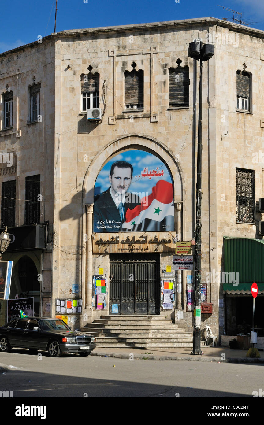 House with portrait of the Syrian president Assad, Lattakia, Syria, Middle East, West Asia Stock Photo