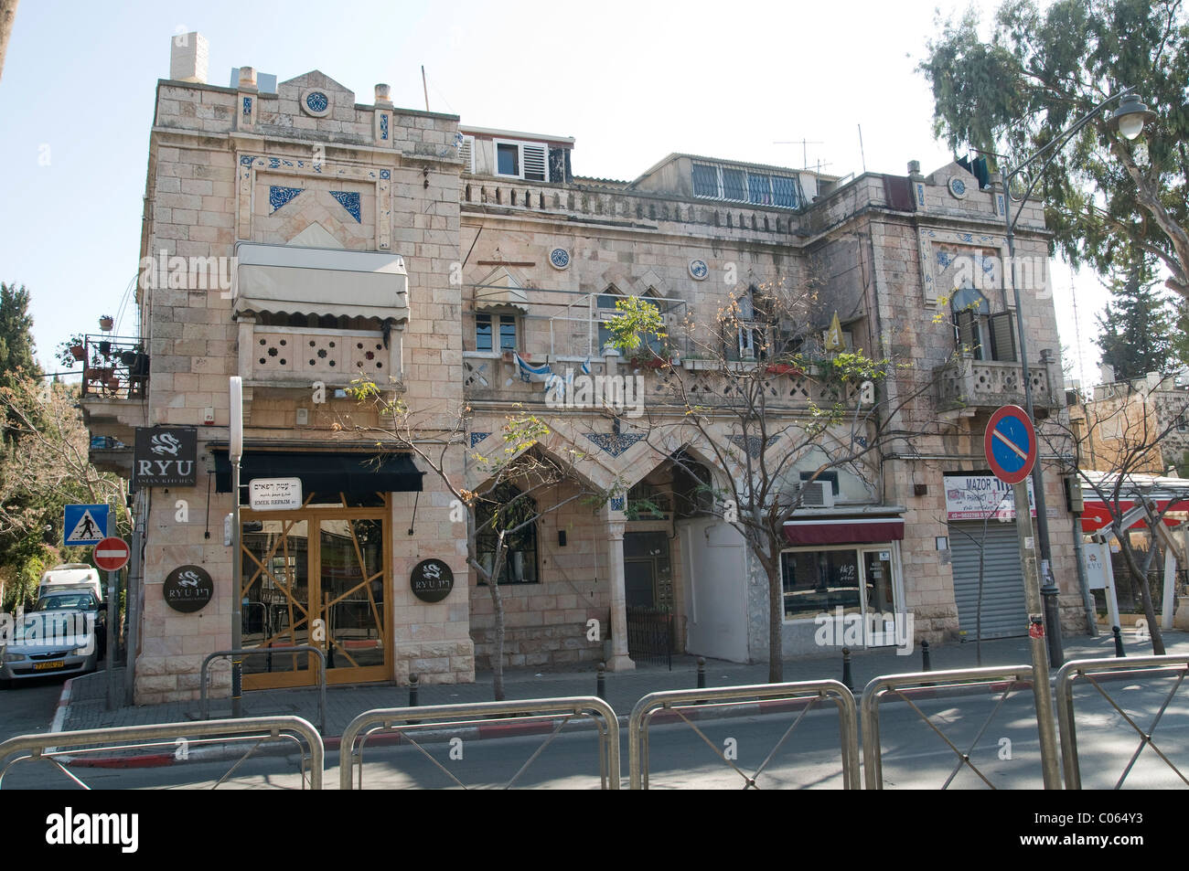 The German Colony in Jerusalem, Israel Founded by the German Templer