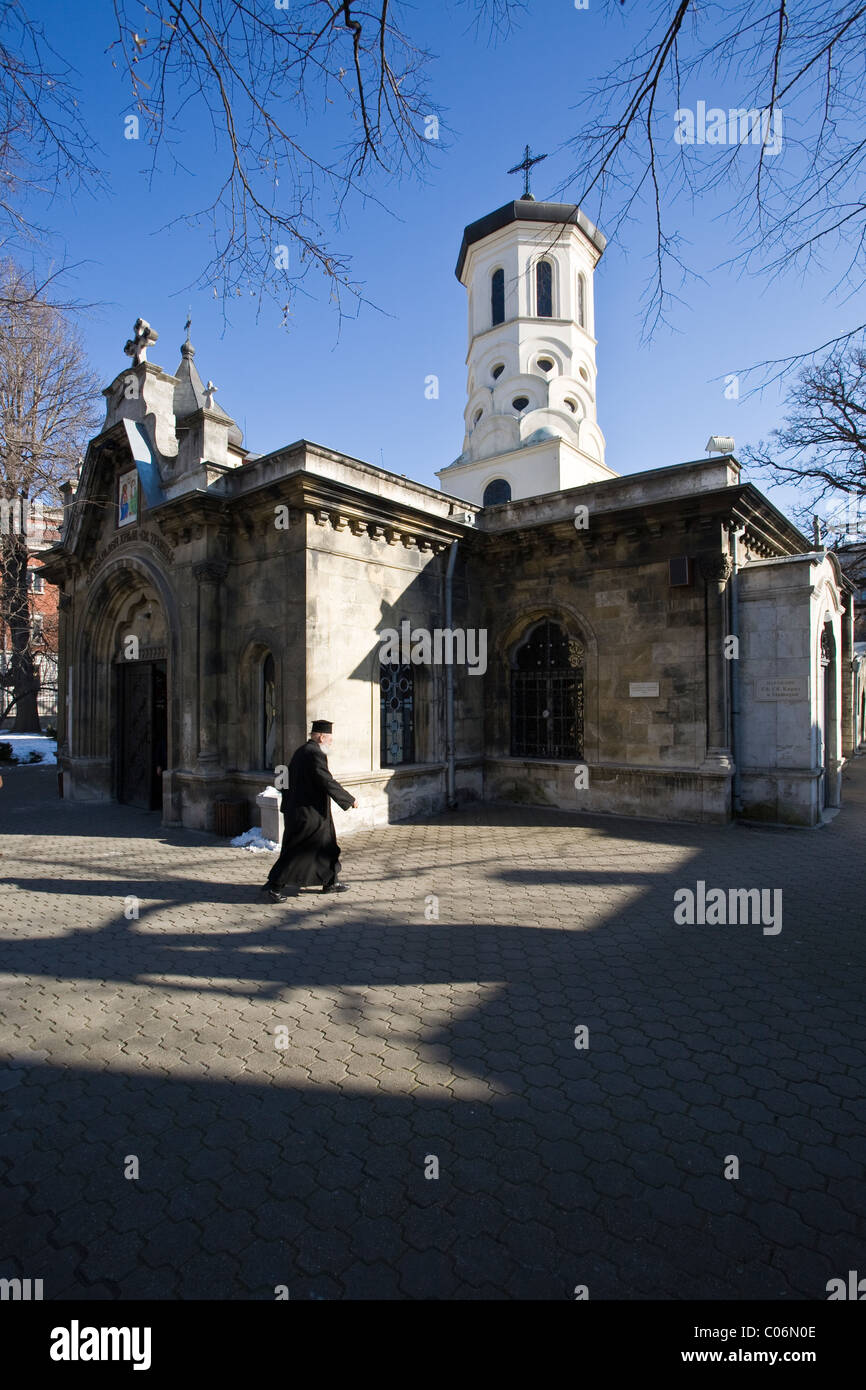 Russe, Ruse, St. Trinity church, Balkans, Bulgaria Stock Photo