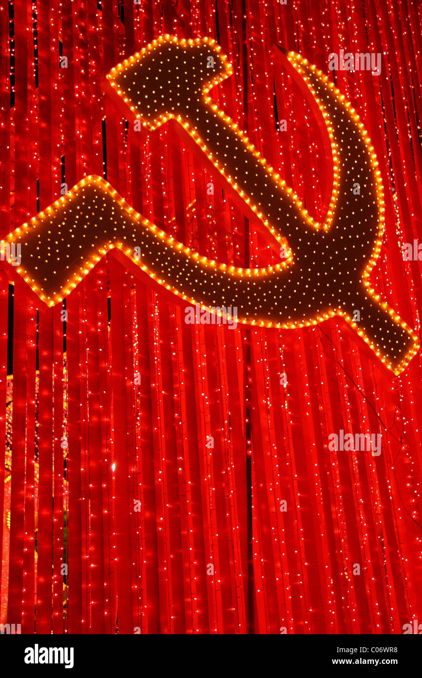 Comunism Stock Photo