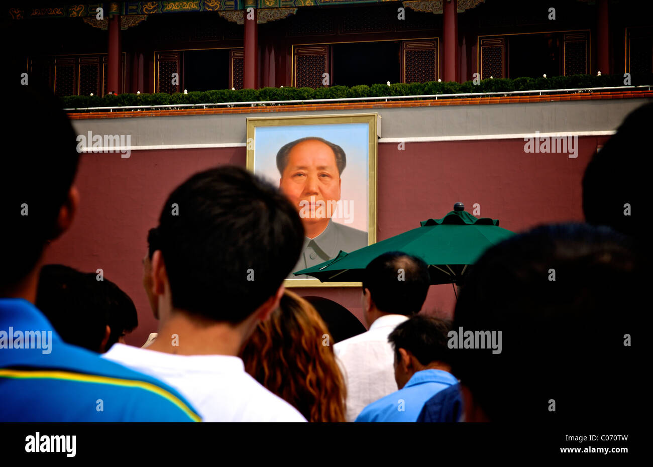 THE PEOPLE OF CHINA Stock Photo Alamy