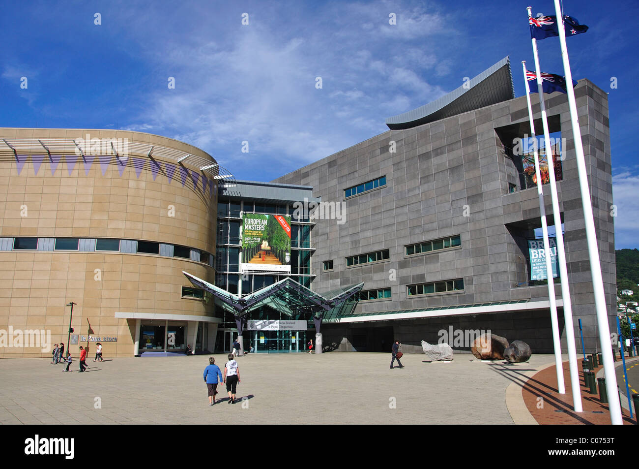 The Museum of New Zealand Te Papa Tongarewa, Cable Street, Wellington, Wellington Region, New Zealand Stock Photo