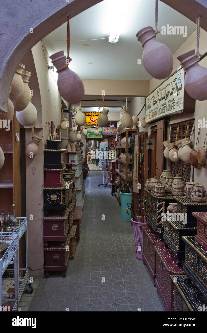Shop in the souq of Nizwa, Oman, Middle East Stock Photo