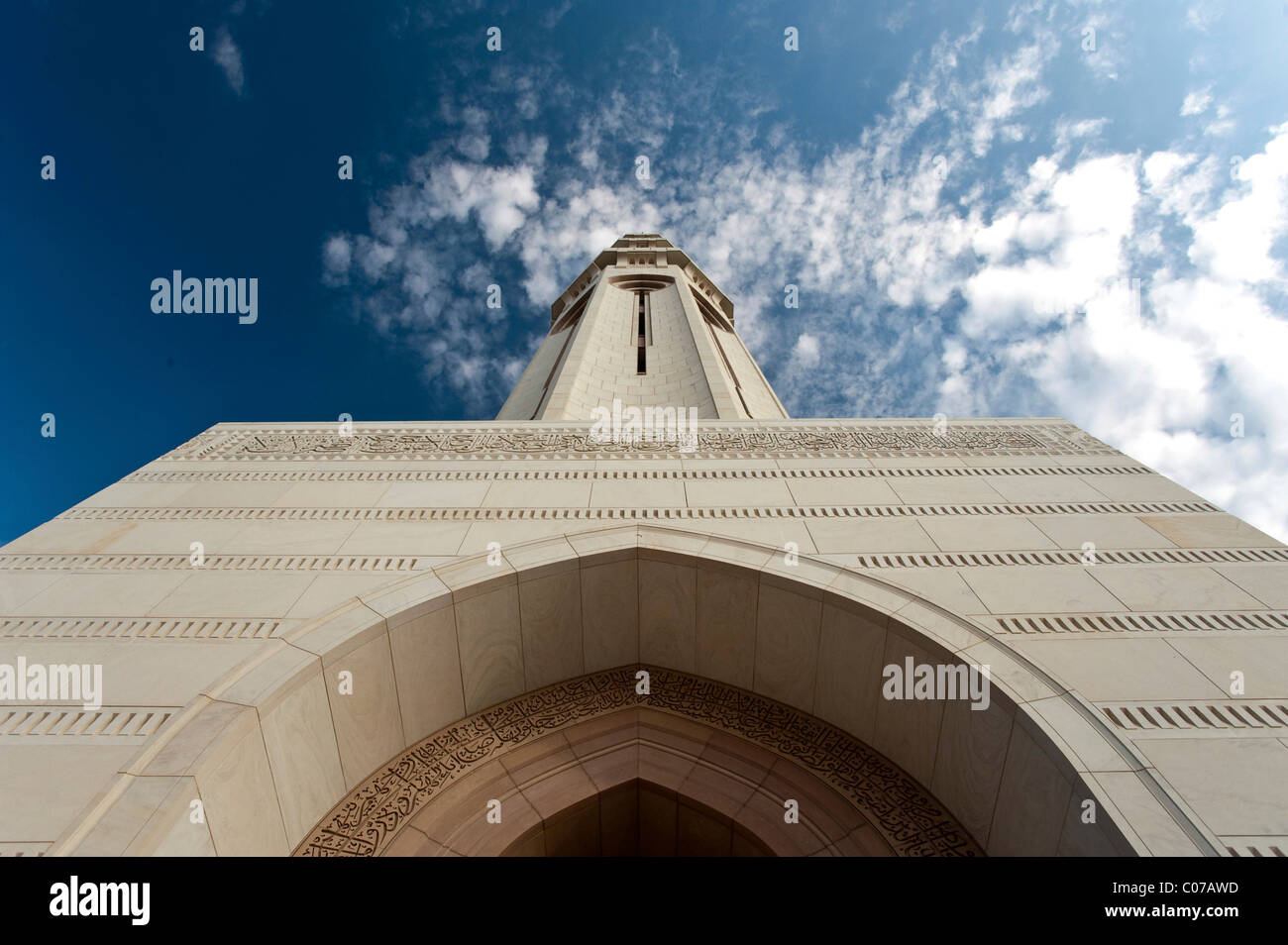 Looking up a minaret, Sultan Quaboos Grand Mosque, Capital Area, Oman, Middle East Stock Photo