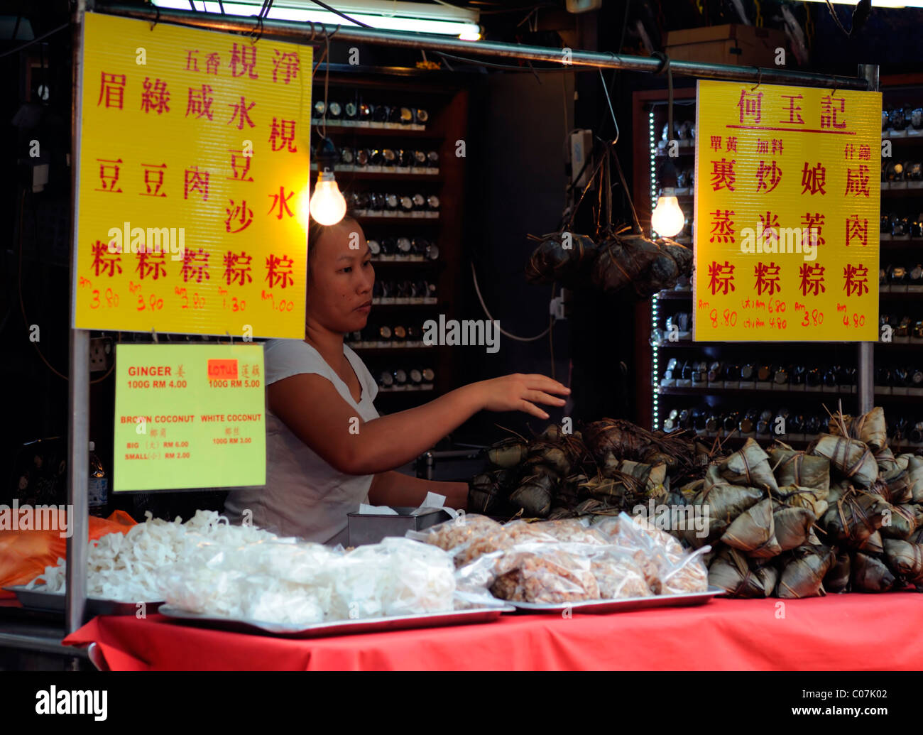 Jalan Petaling High Resolution Stock Photography and Images - Alamy