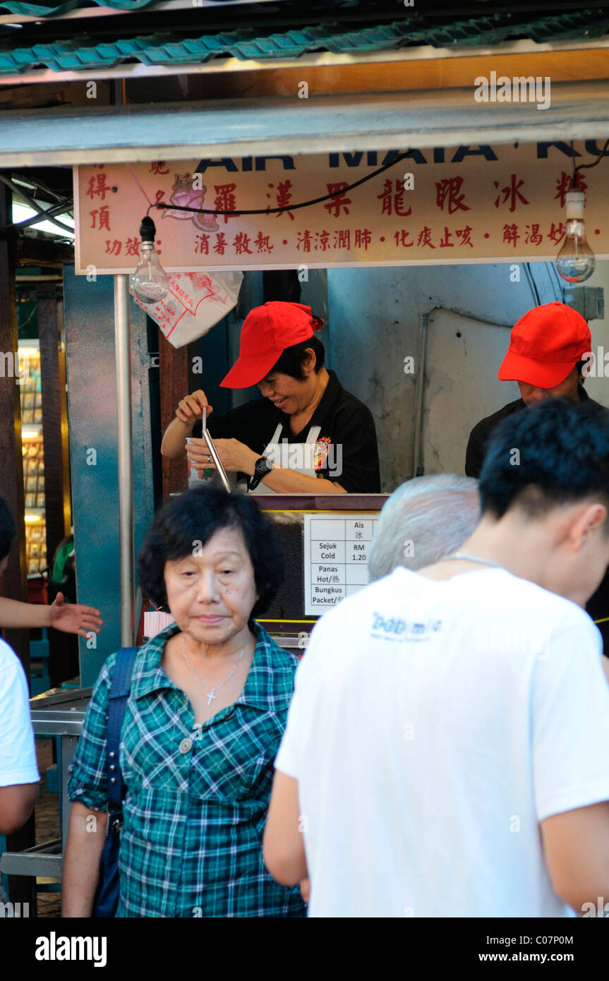 Air Mata Kucing Dried Longan Drink Stand On Jalan Petaling Street Market Kl Kuala Lumpur Malaysia Stock Photo Alamy
