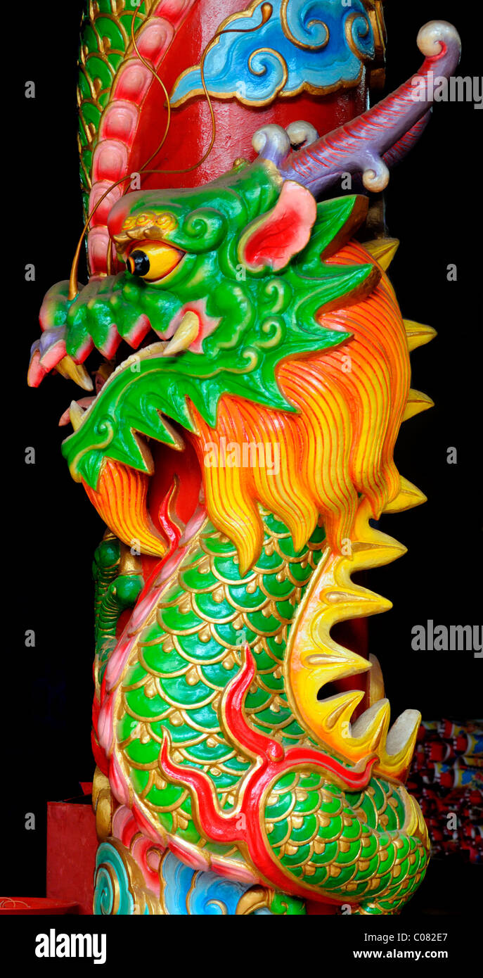 Chinese taoist temple hi-res stock photography and images - Alamy