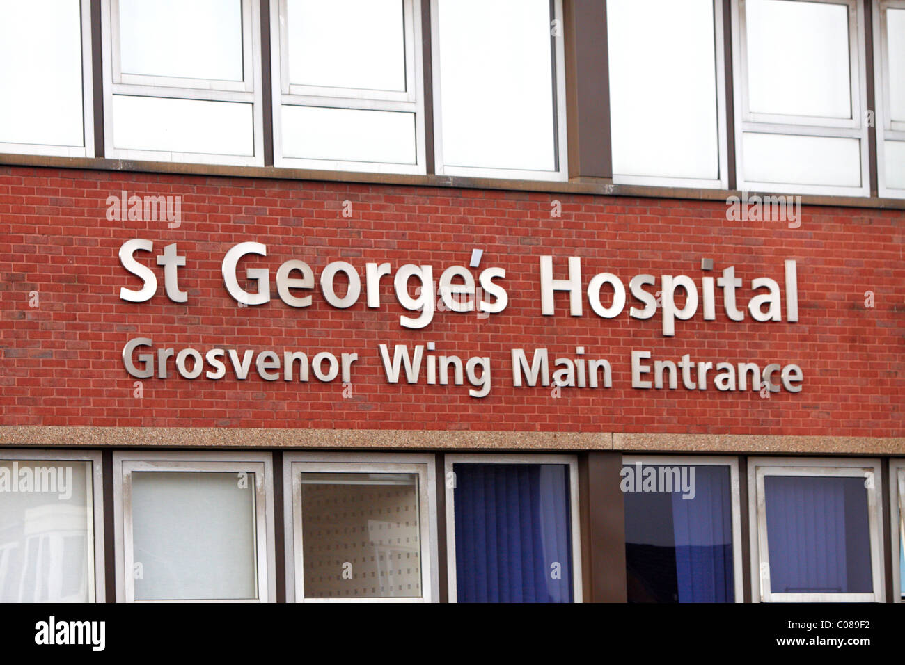 St George's hospital in Tooting main entrance Stock Photo