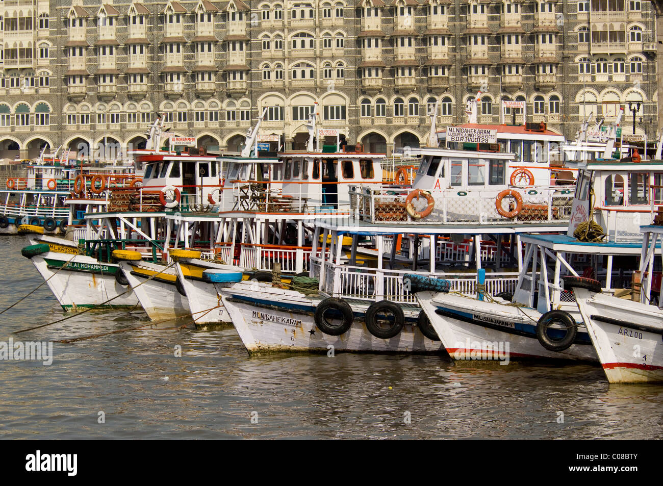 India, state of Maharashtra, Mumbai (aka Bombay). Waterfront area. Stock Photo