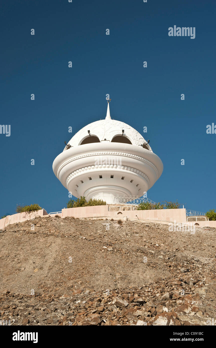 The landmark of the Riyam Park, a colossal incense burner, Muttrah