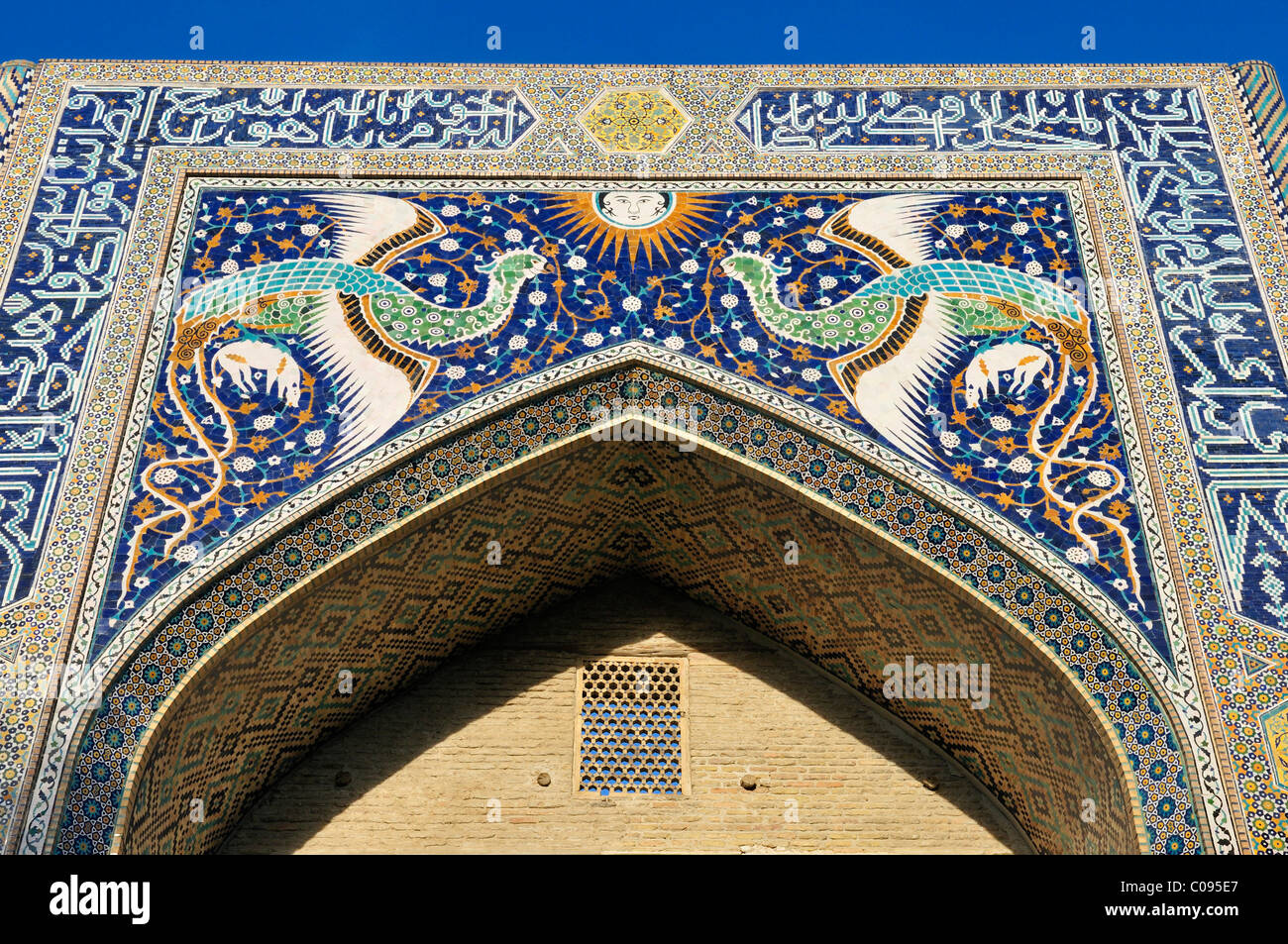 Semurg or Phoenix on the portal of Nadir Divan Beghi madrassah at Labi Hauz complex, Bukhara, Buchara Stock Photo