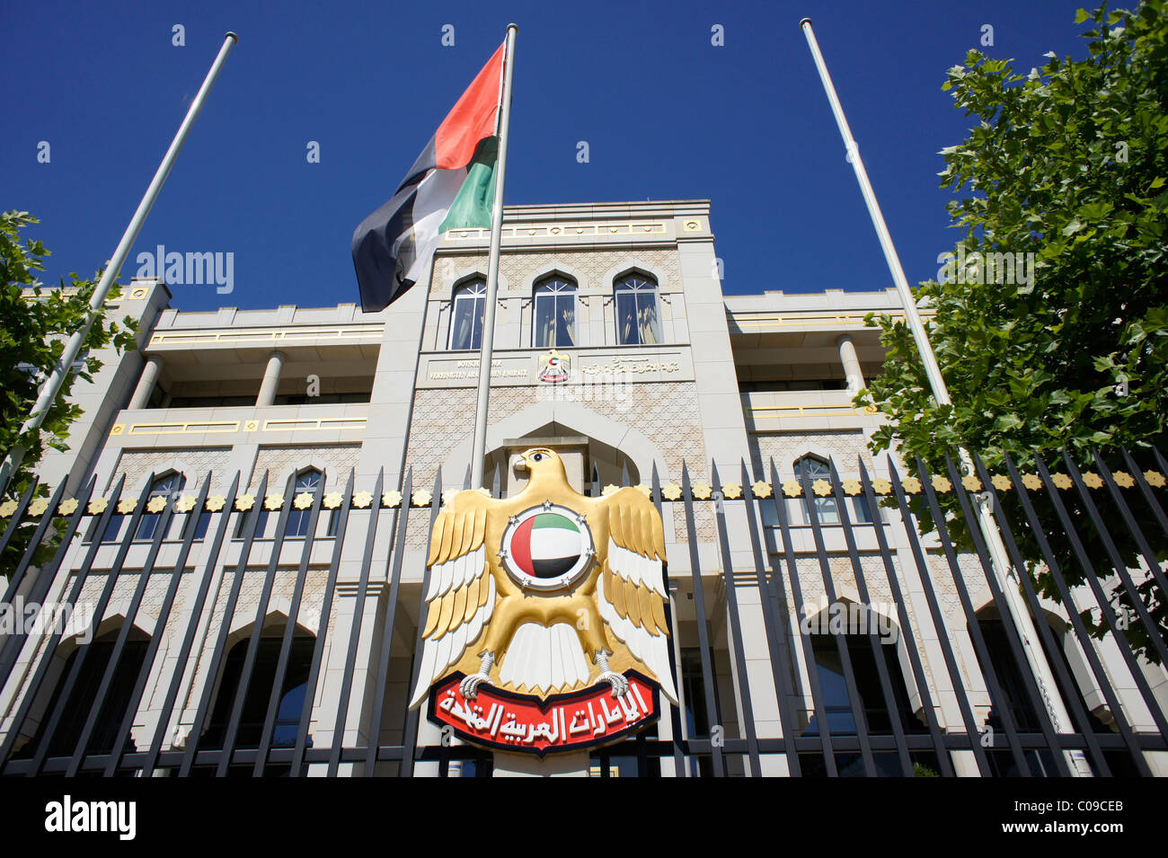 Embassy of the United Arab Emirates, Berlin, Germany, Europe Stock Photo