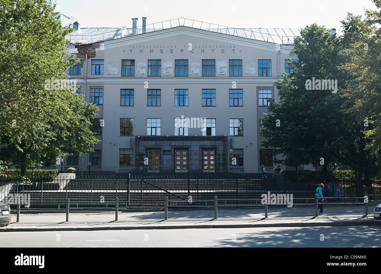 General education schools of the city of Beregovo: addresses and phone numbers General education schools of the city of Beregovo: addresses and phone numbers