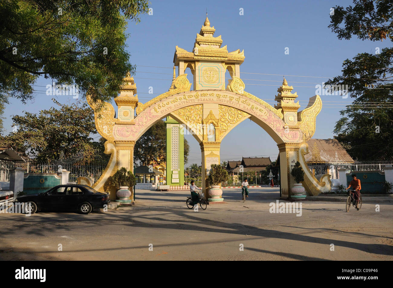 Gateway to the Buddhist
