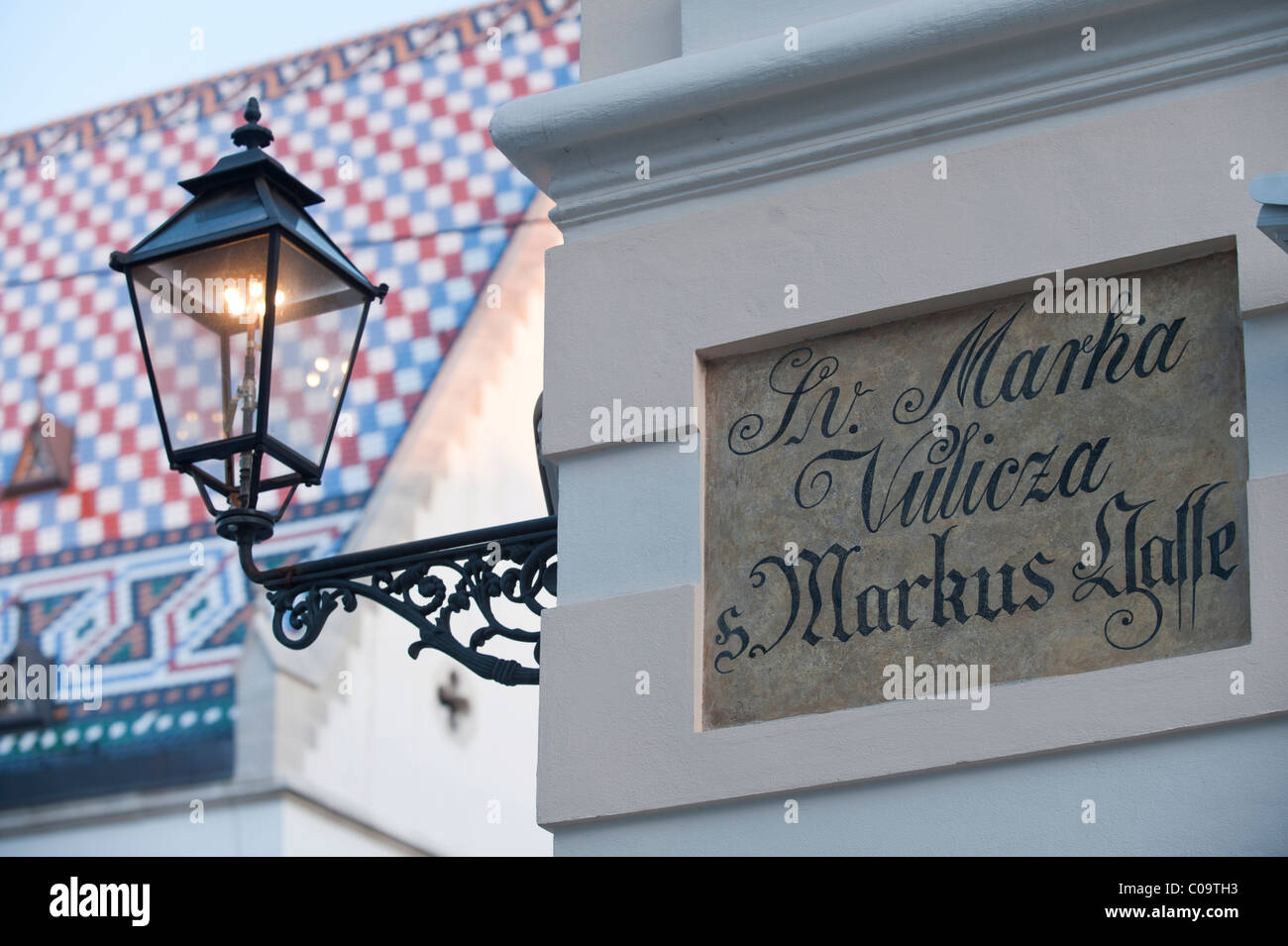 Gas lantern and street sign, historic town, Zagreb, Croatia, Europe Stock Photo