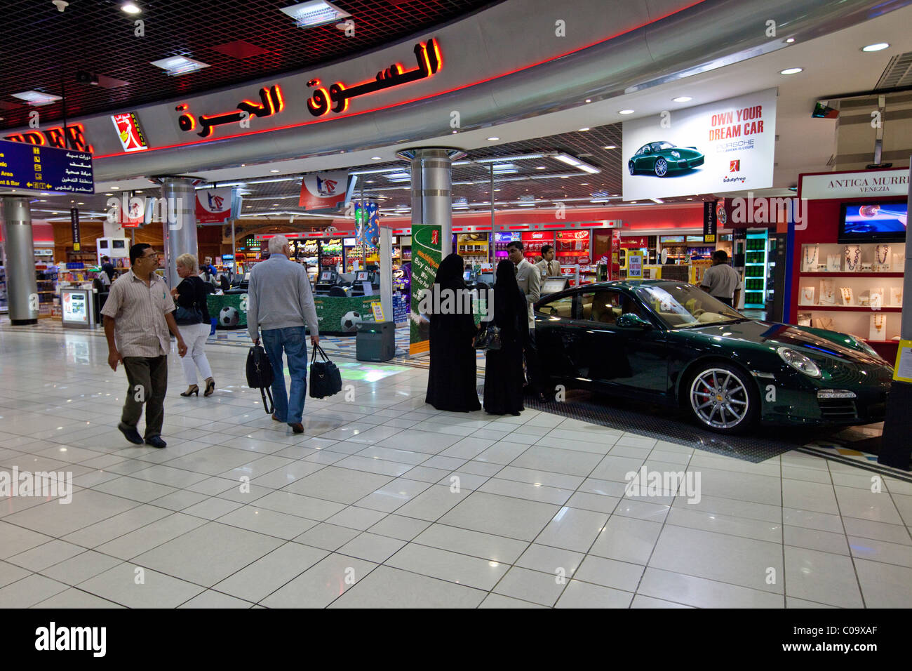 Bahrain International Airport High Resolution Stock Photography And Images Alamy