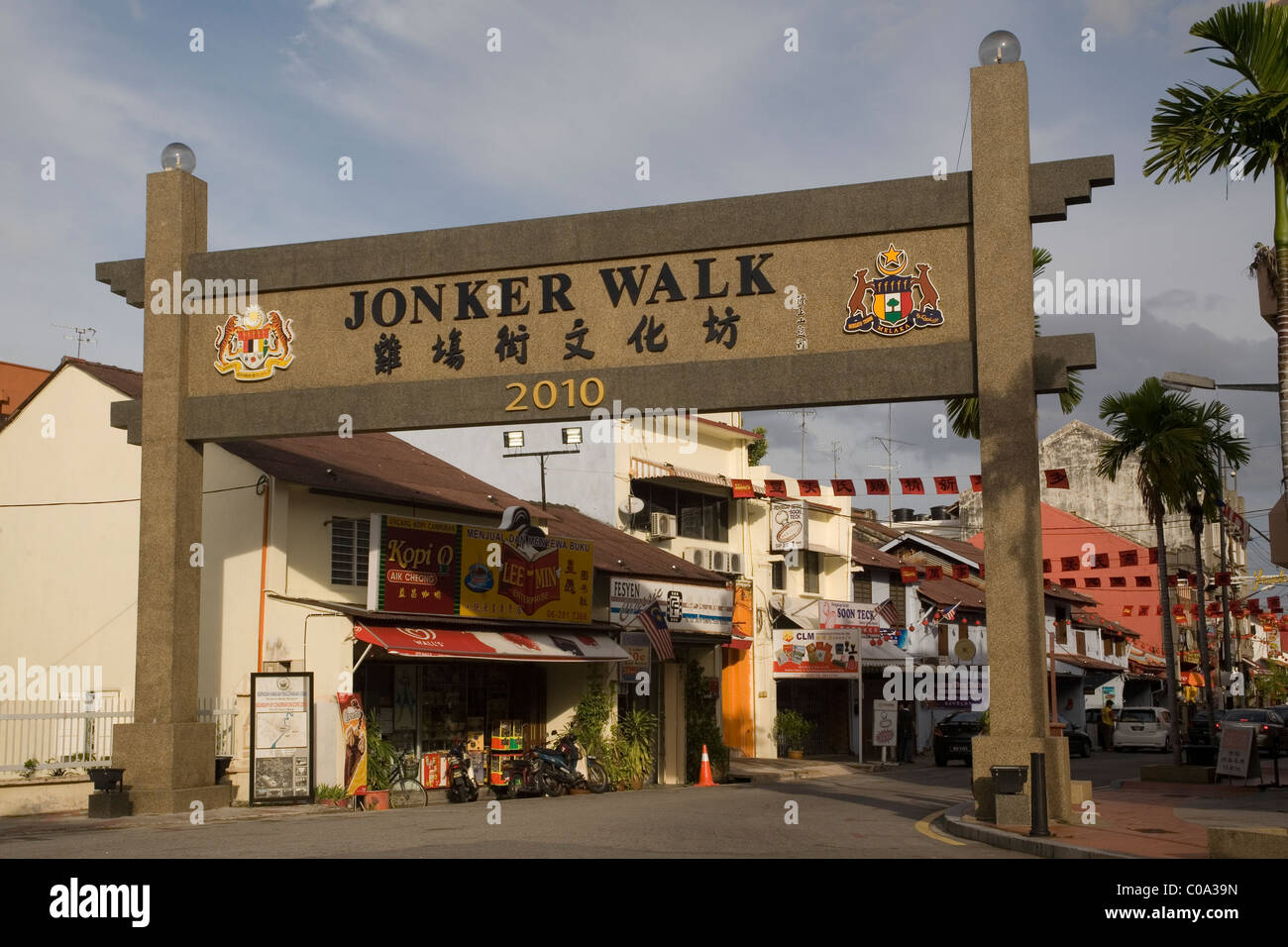 Malaysia Malacca (Melaka) Jonker walk Stock Photo - Alamy