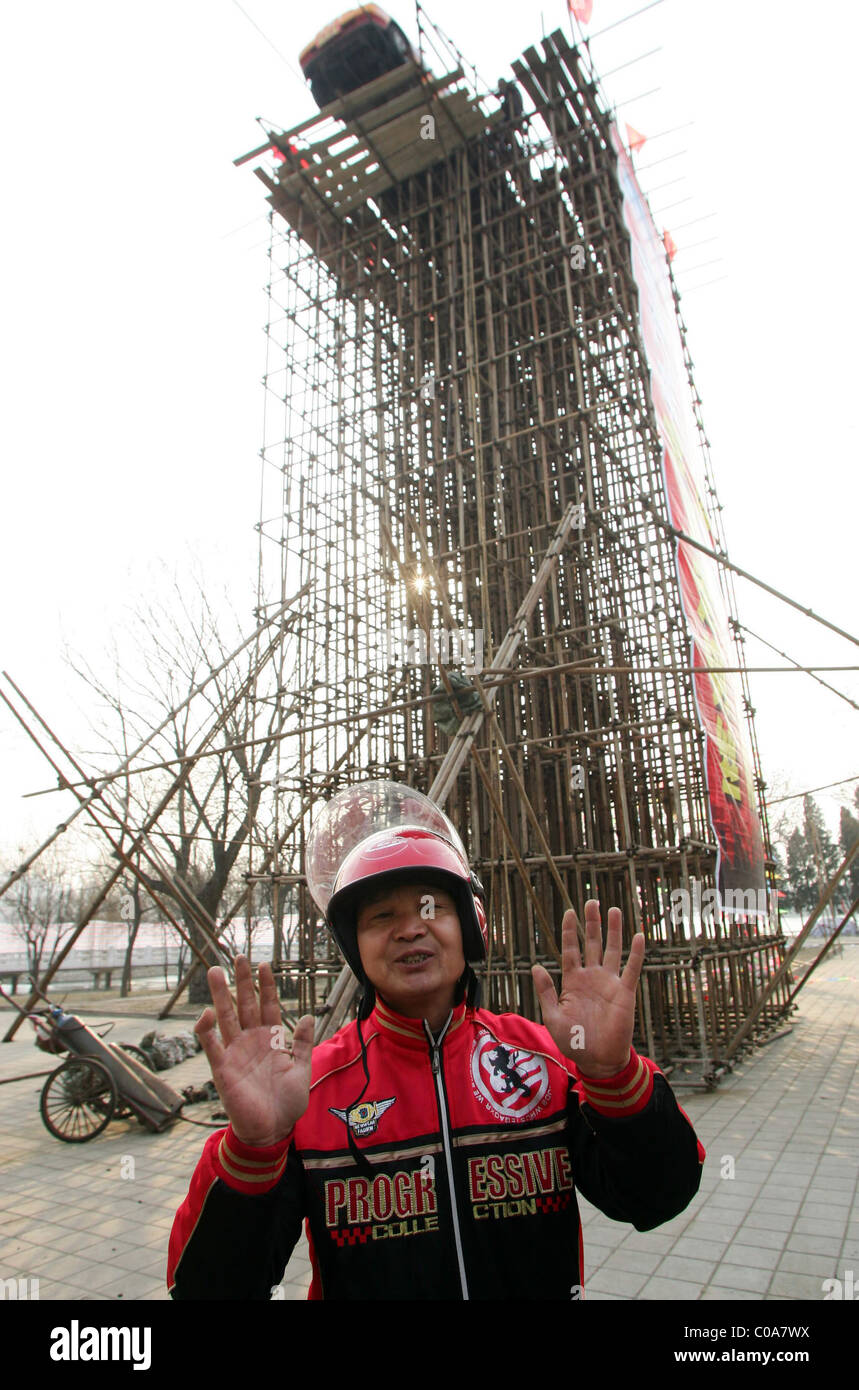 Tight rope feet hi-res stock photography and images - Alamy