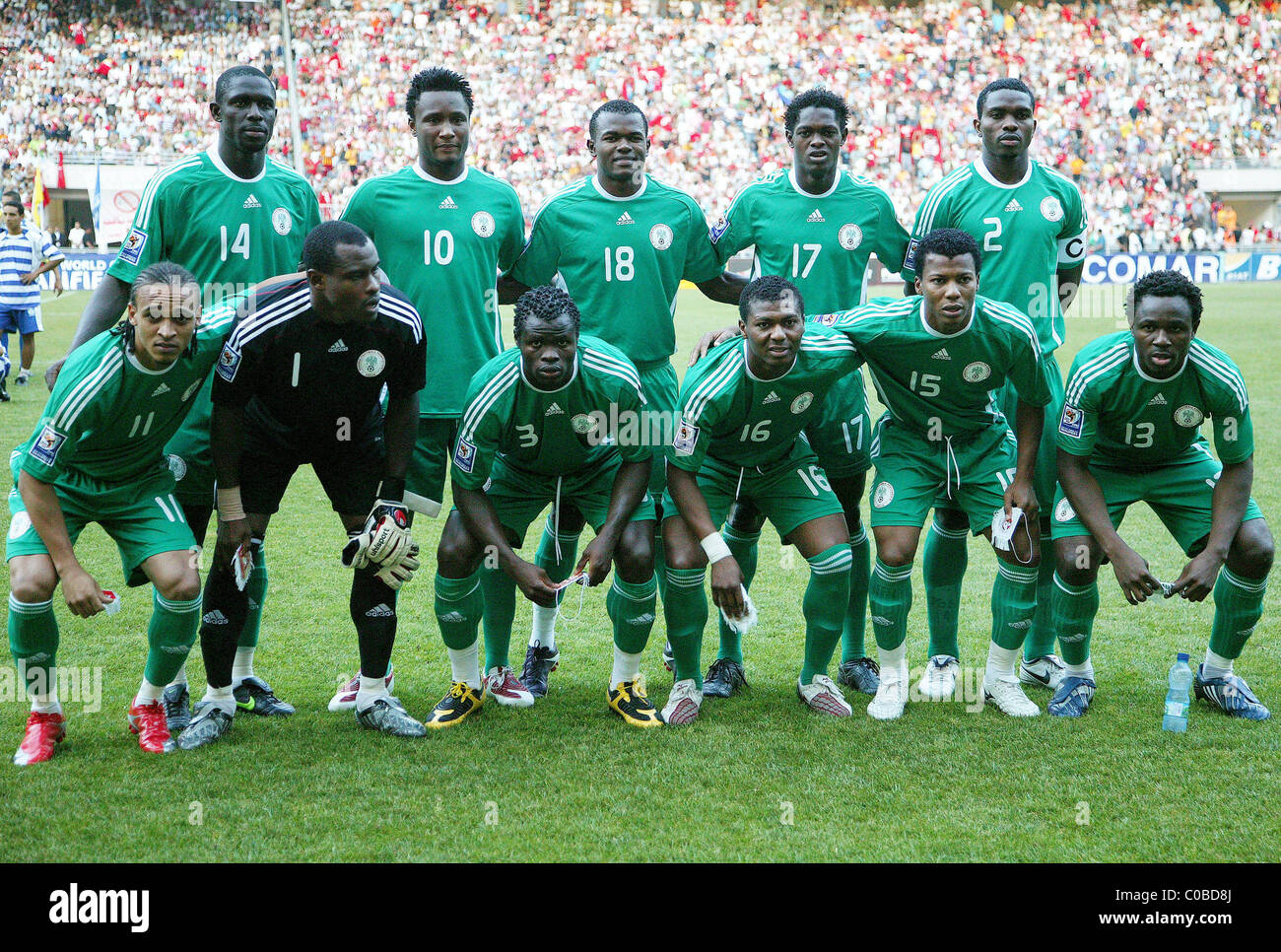nigeria qualified for world cup