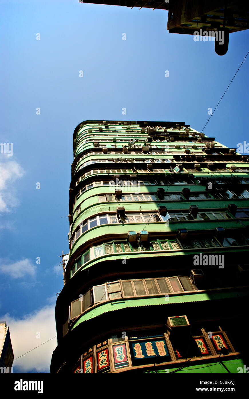 HONG KONG HIGHRISE Stock Photo - Alamy