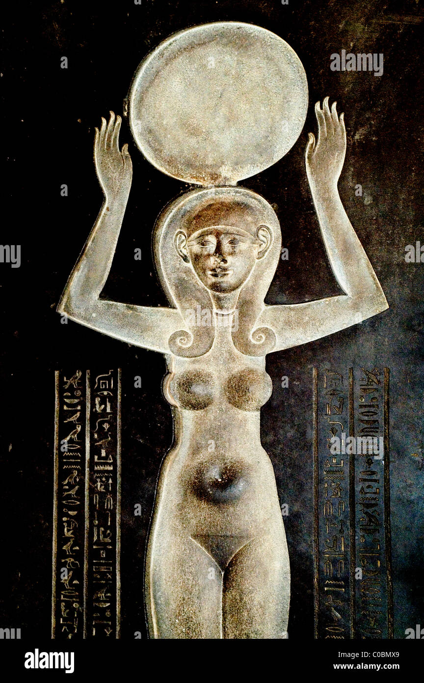 Egypt Egyptian archaeology history civilization Stock Photo