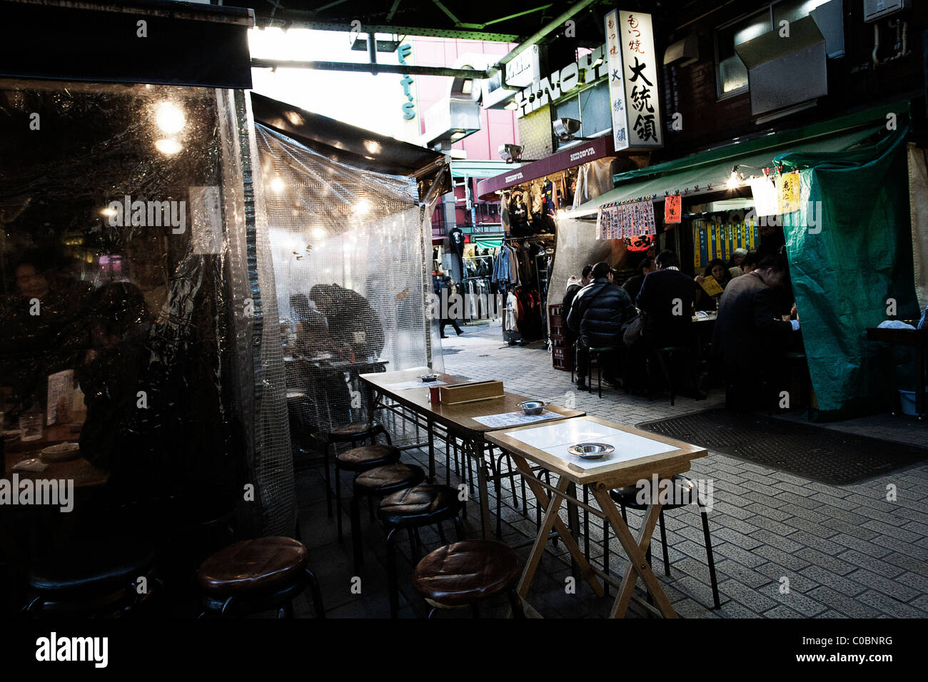 Japanese style bar in Ueno, Tokyo Japan Stock Photo