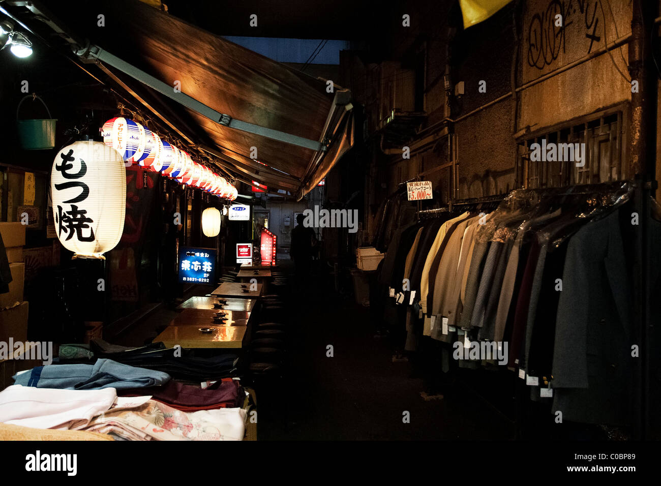 Ueno, Tokyo Japan Stock Photo