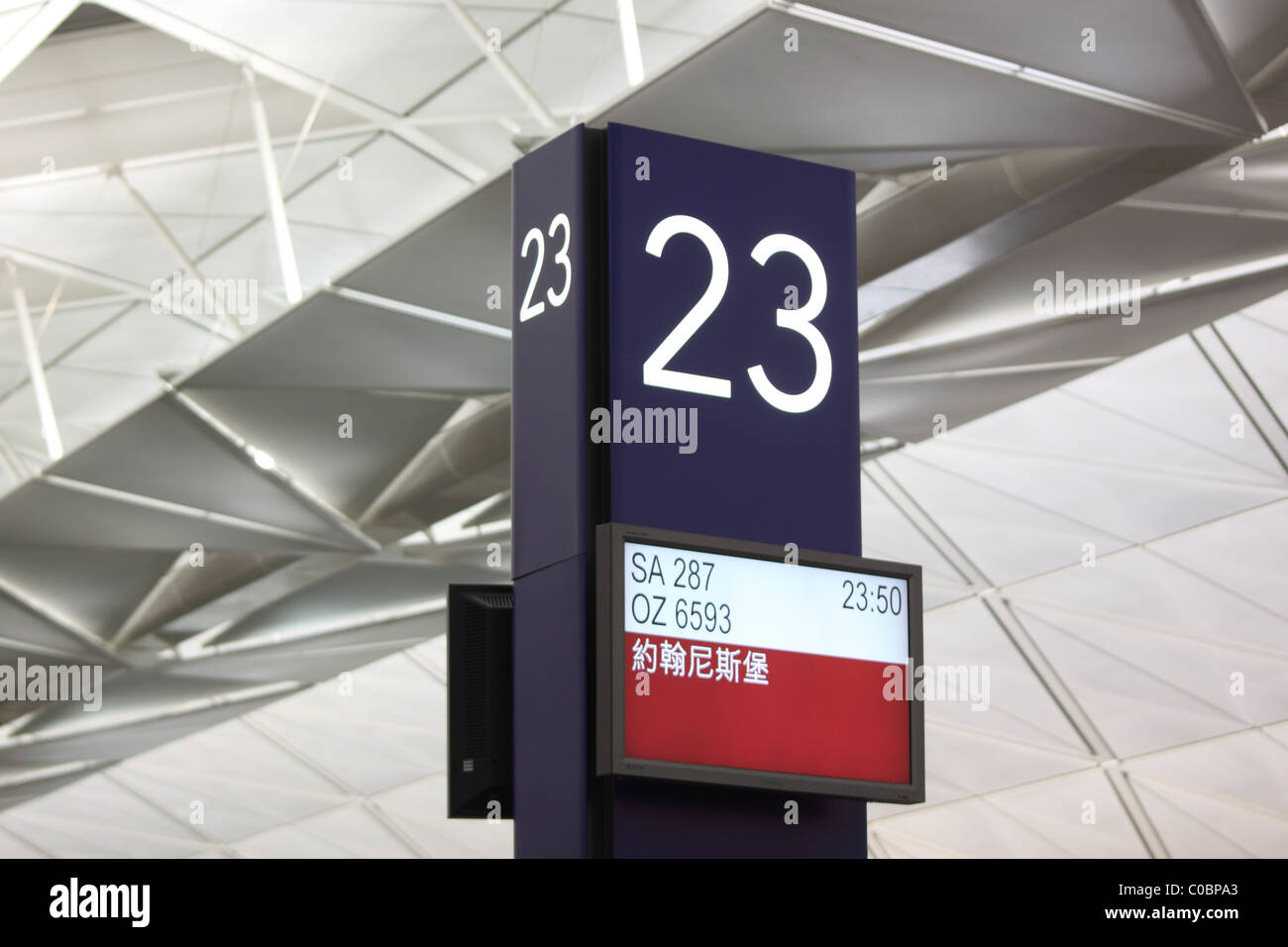 Airport gate 23 in Hong Kong International Airport Stock Photo