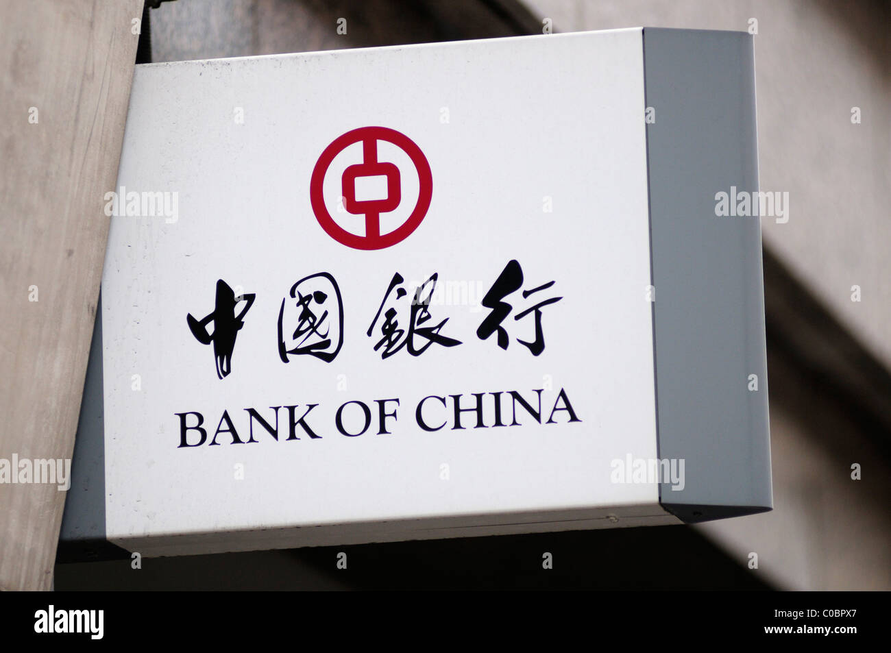 Bank of China sign Logo, Cannon Street, London, England, Uk Stock Photo