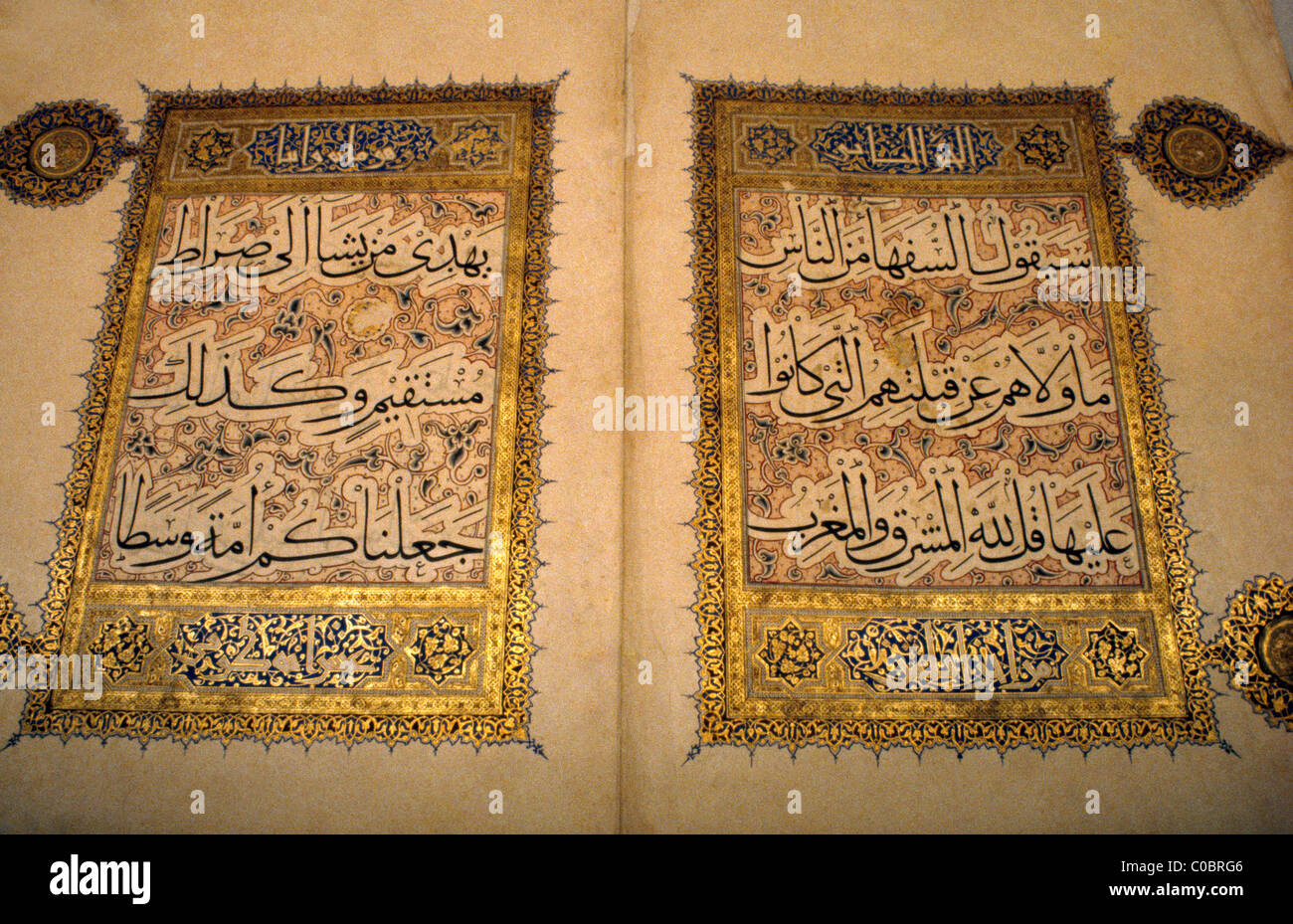 Quran Early 14th C Topkapi Mutallaq Script Stock Photo