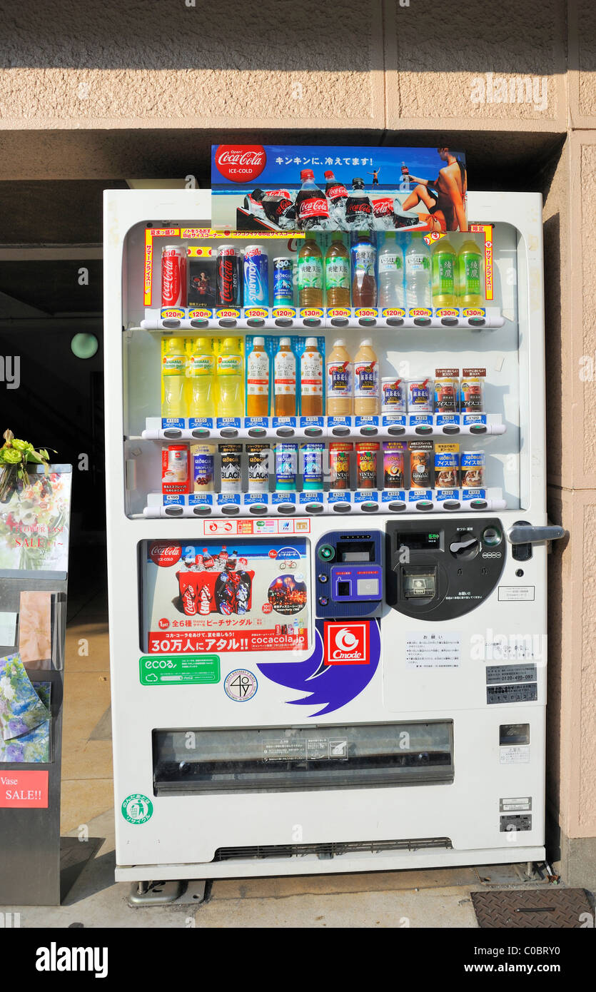 Tokyo, Japan, Japanese vending machine of refreshments Stock Photo - Alamy