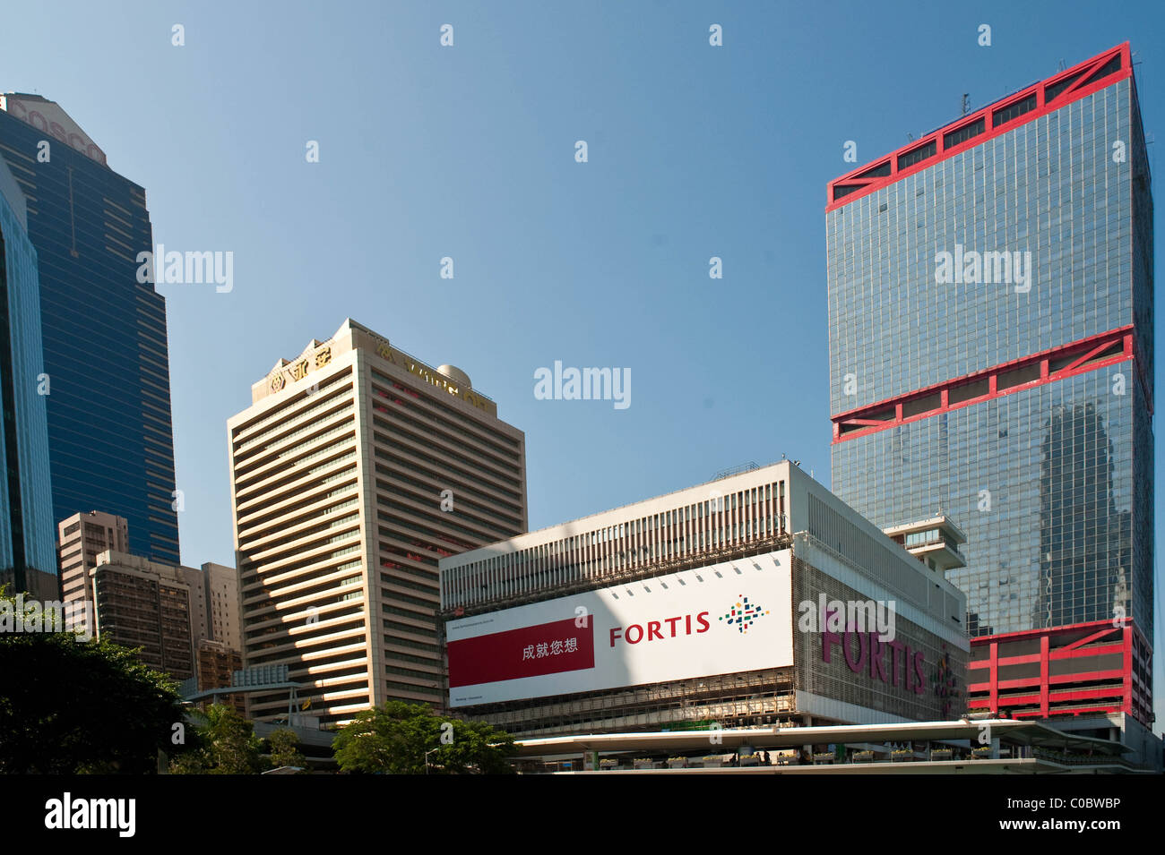 Shun Tak Centre China Merchants Tower in Hong Kong Stock Photo