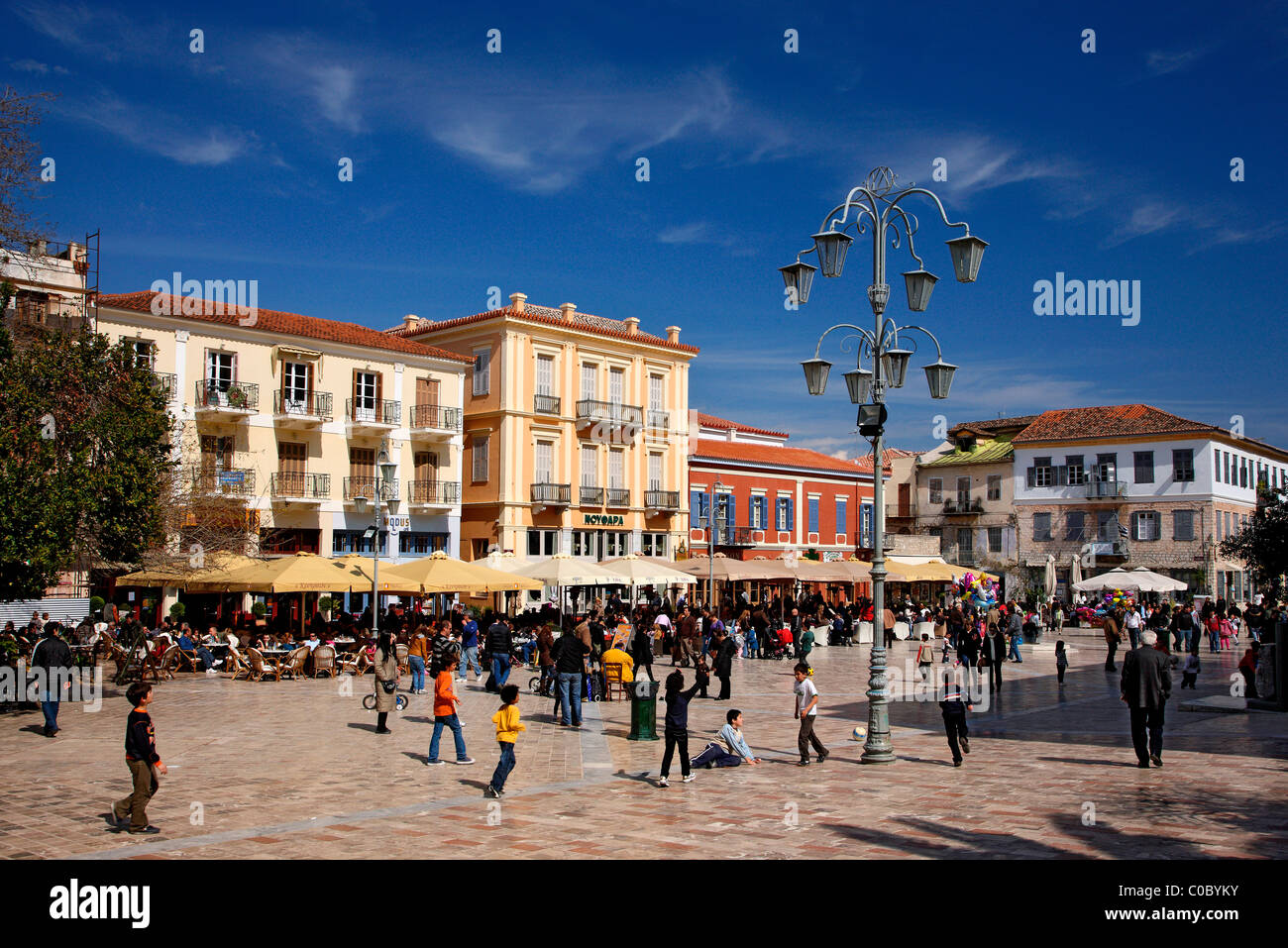 Syntagma (