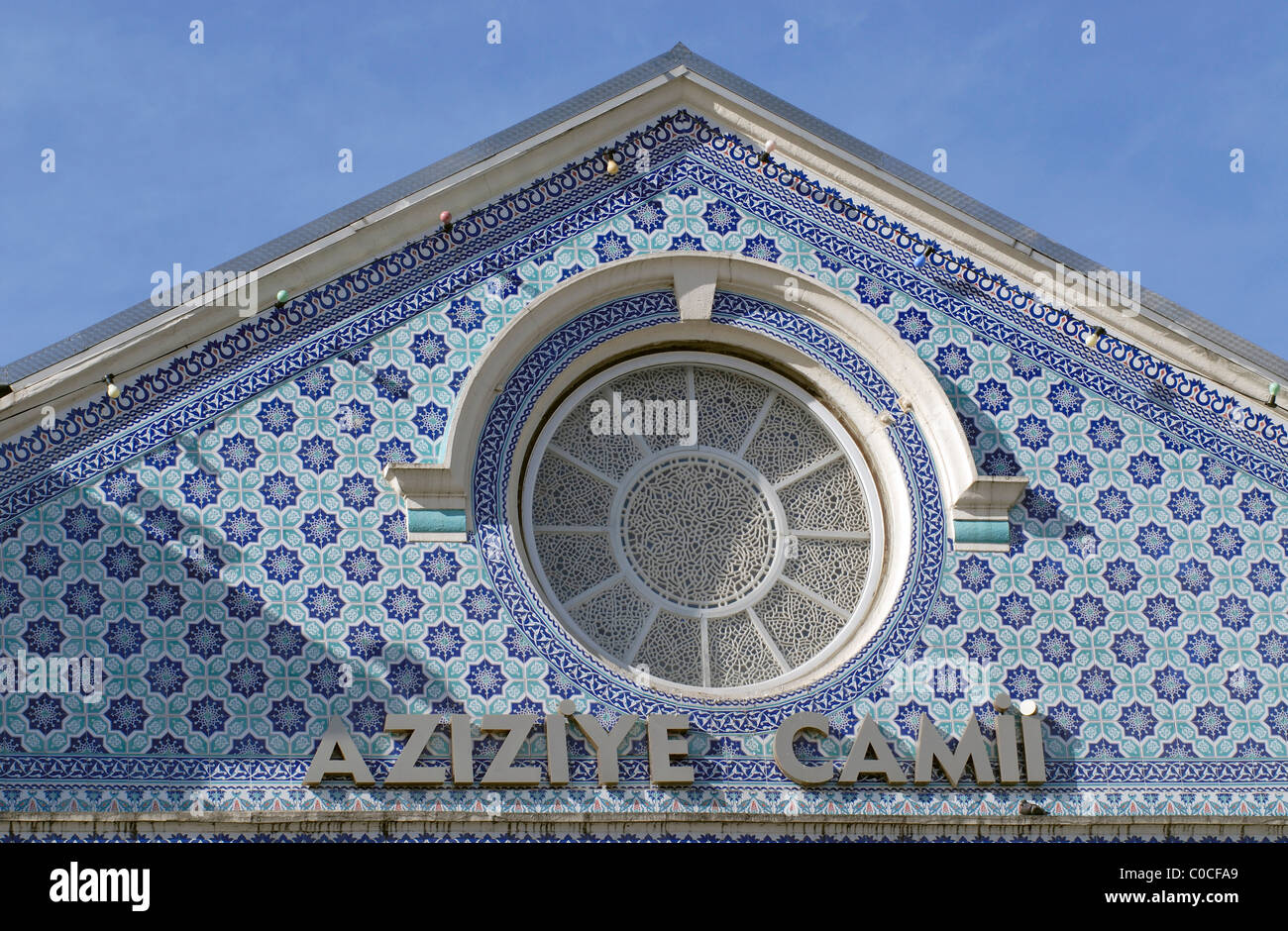 UK Aspect of the Aziziye mosque in Stoke Newington east London Stock Photo