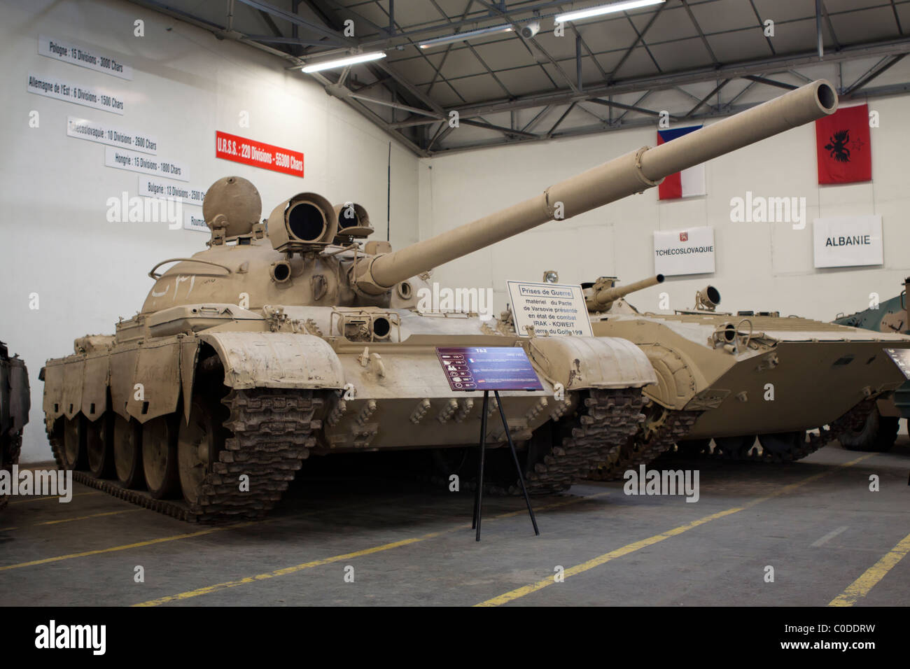 T62 from Afghanistan Stock Photo