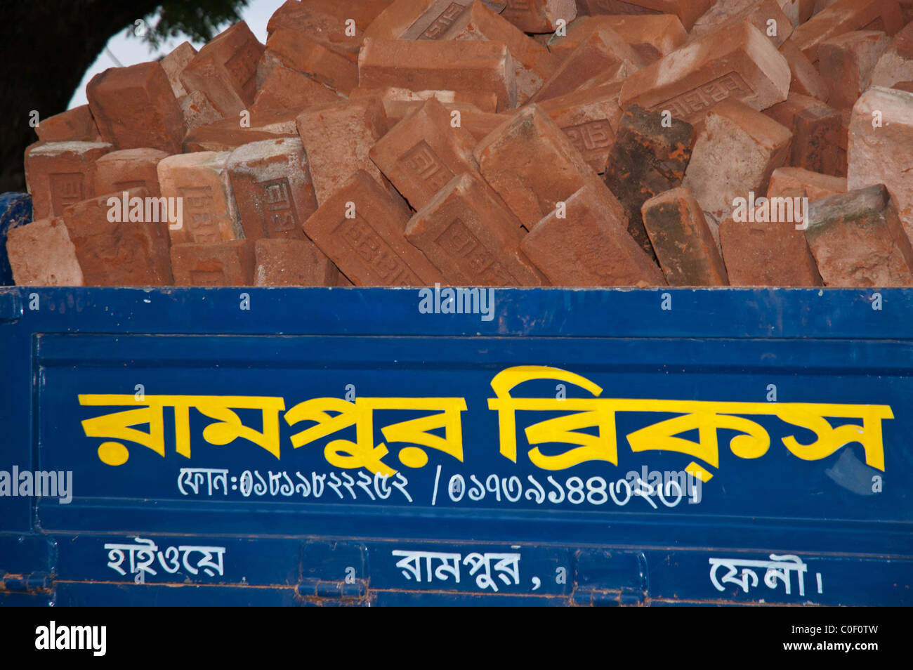 Bricks In The Back Of A Pickup Truck In Bangladesh Stock Photo Alamy