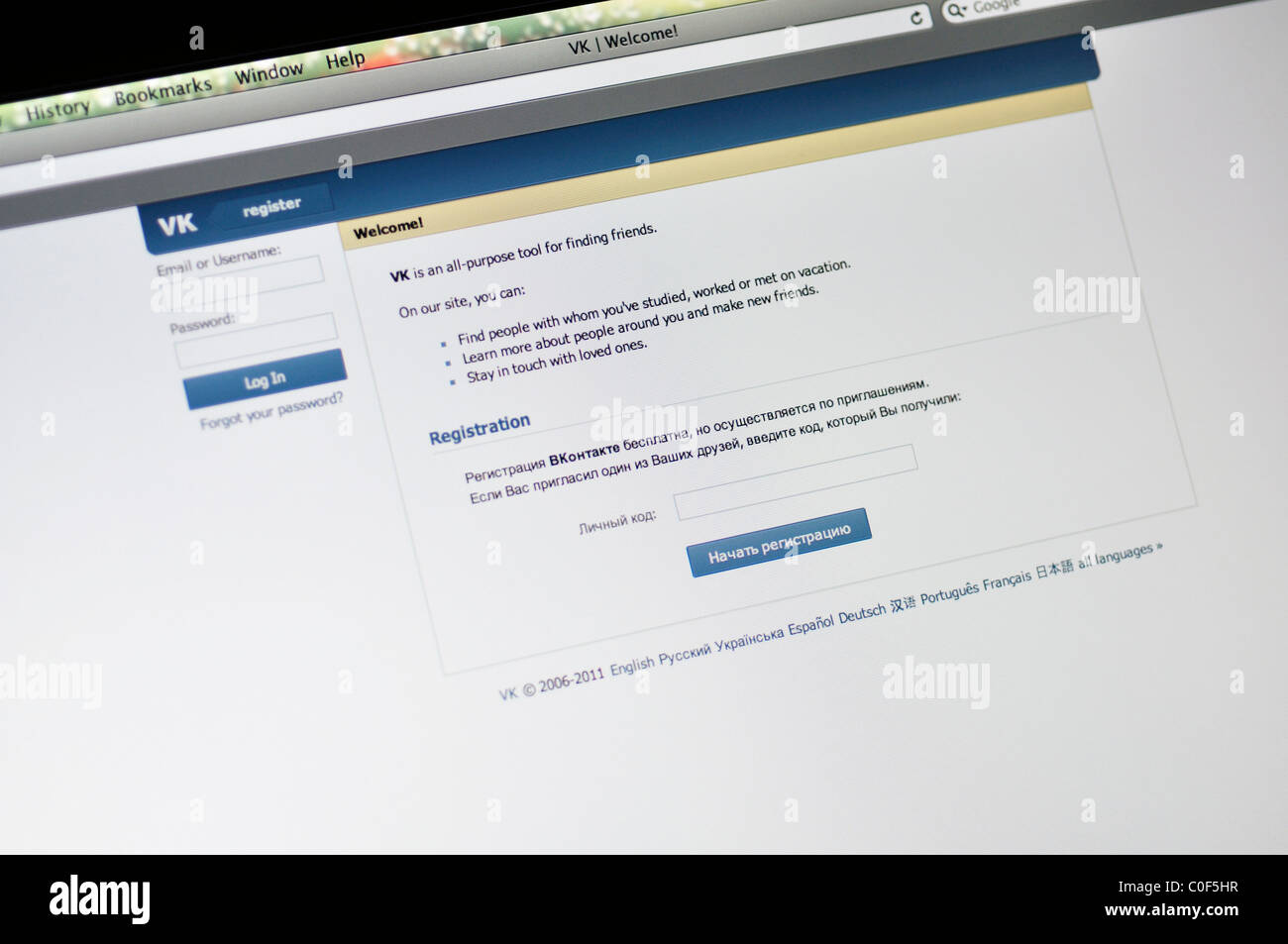 Who am I on bookmarks in Vkontakte How popular I am 86 Who am I on bookmarks in Vkontakte How popular I am 78