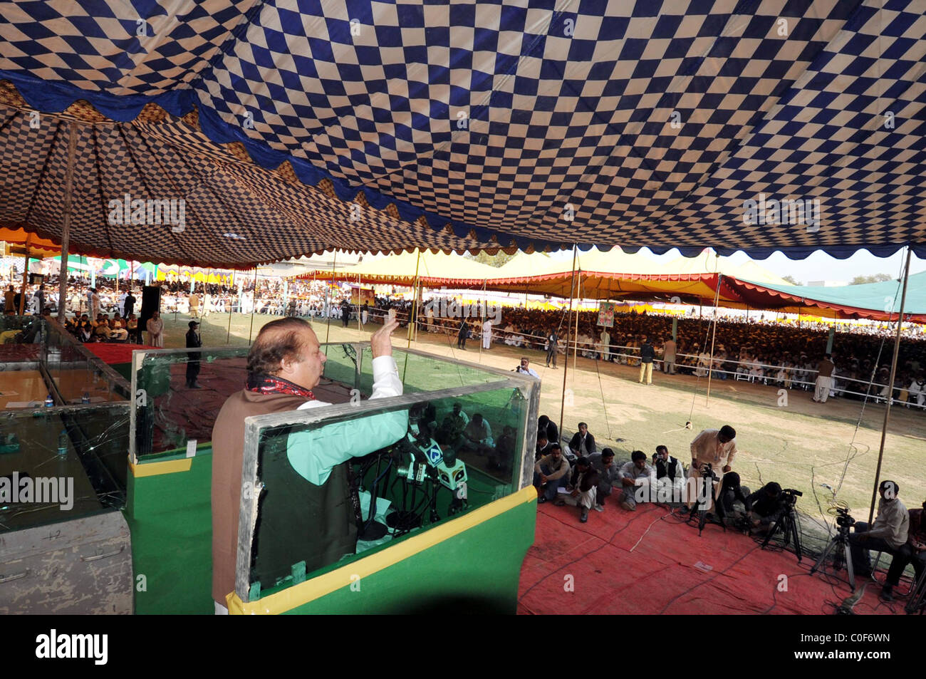 Muslim League N Chief Nawaz Sharif Addresses Public Meeting In Kot