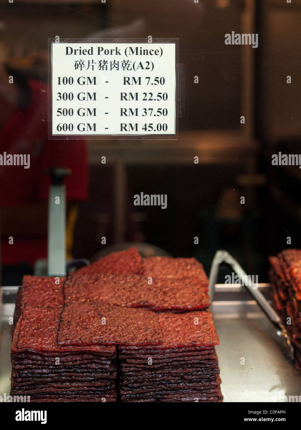Chinatown food stall Stock Photo