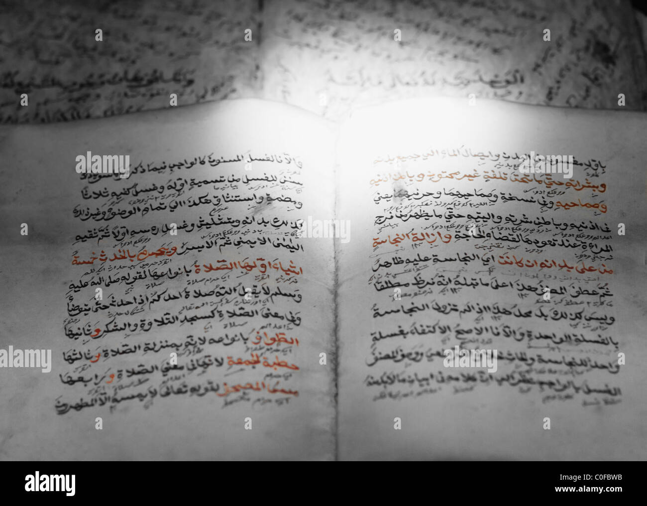 Old arabic book Stock Photo