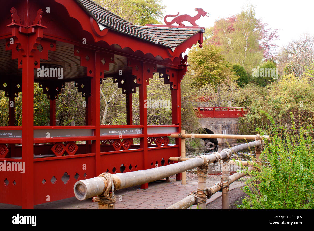 Pagoda, Chinese Hillside, Botanic Gardens, Edinburgh, Scotland. Stock Photo