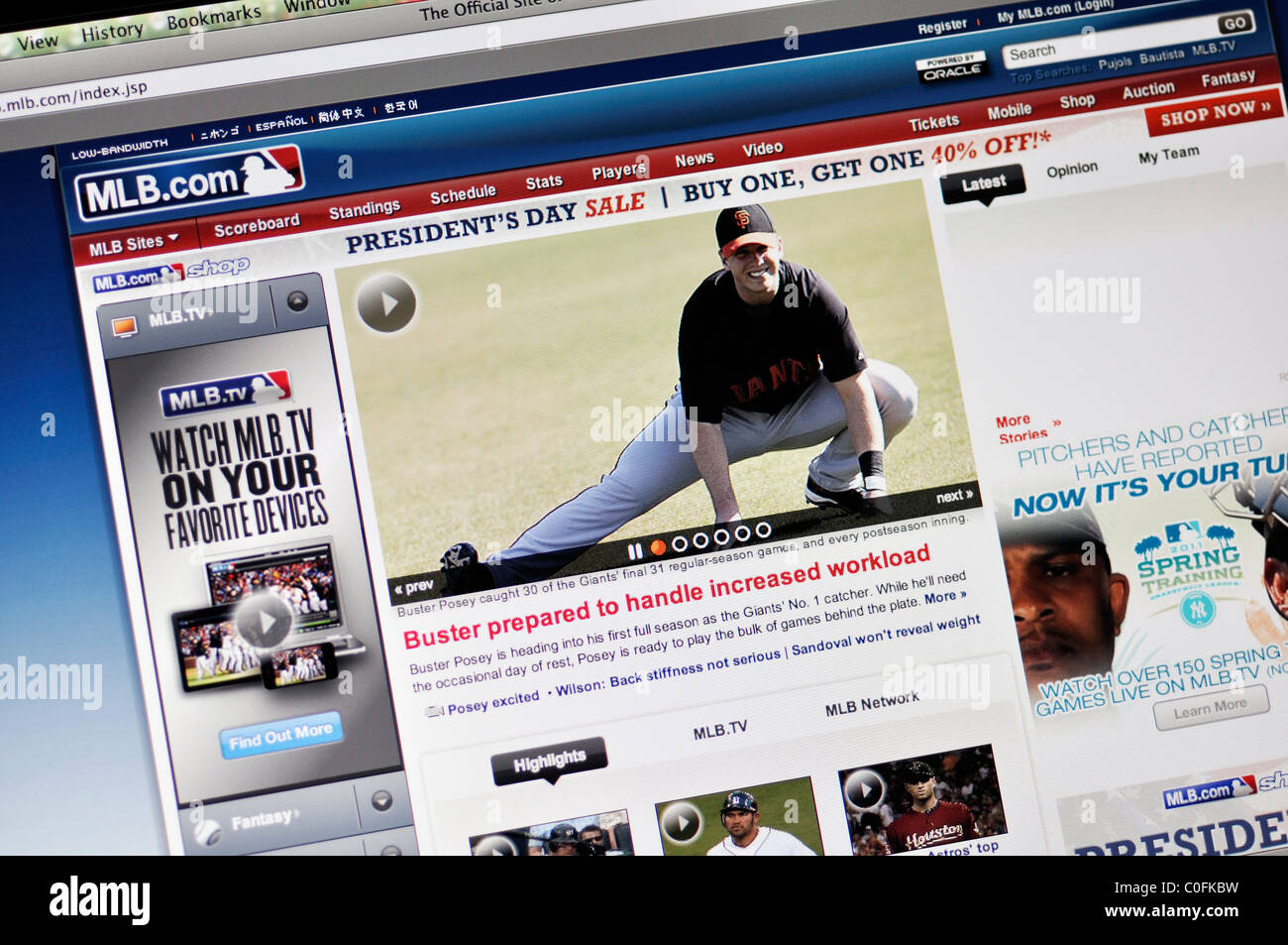 MLB website Stock Photo