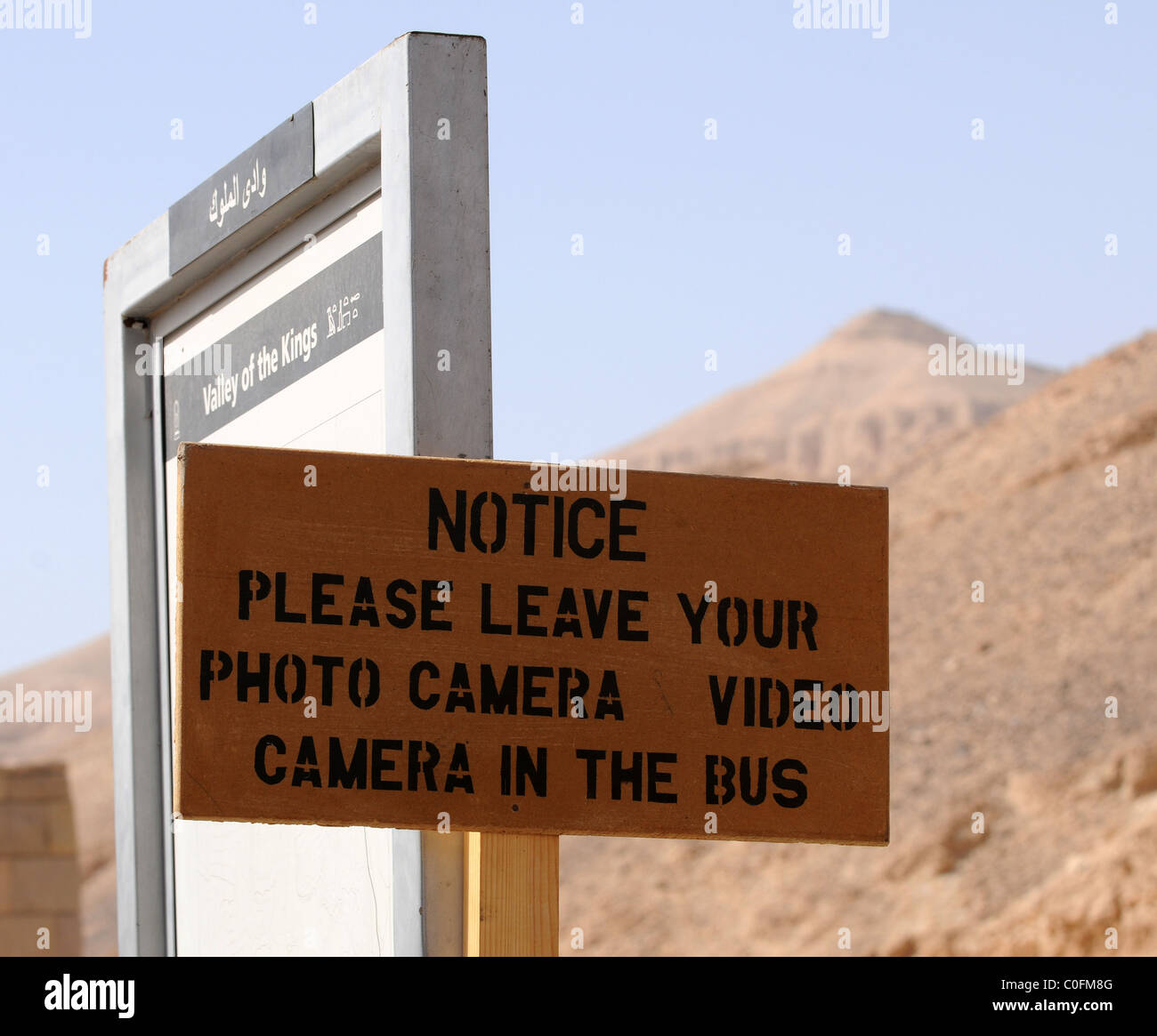 No photography sign at The Valley of the Kings, Egypt Stock Photo