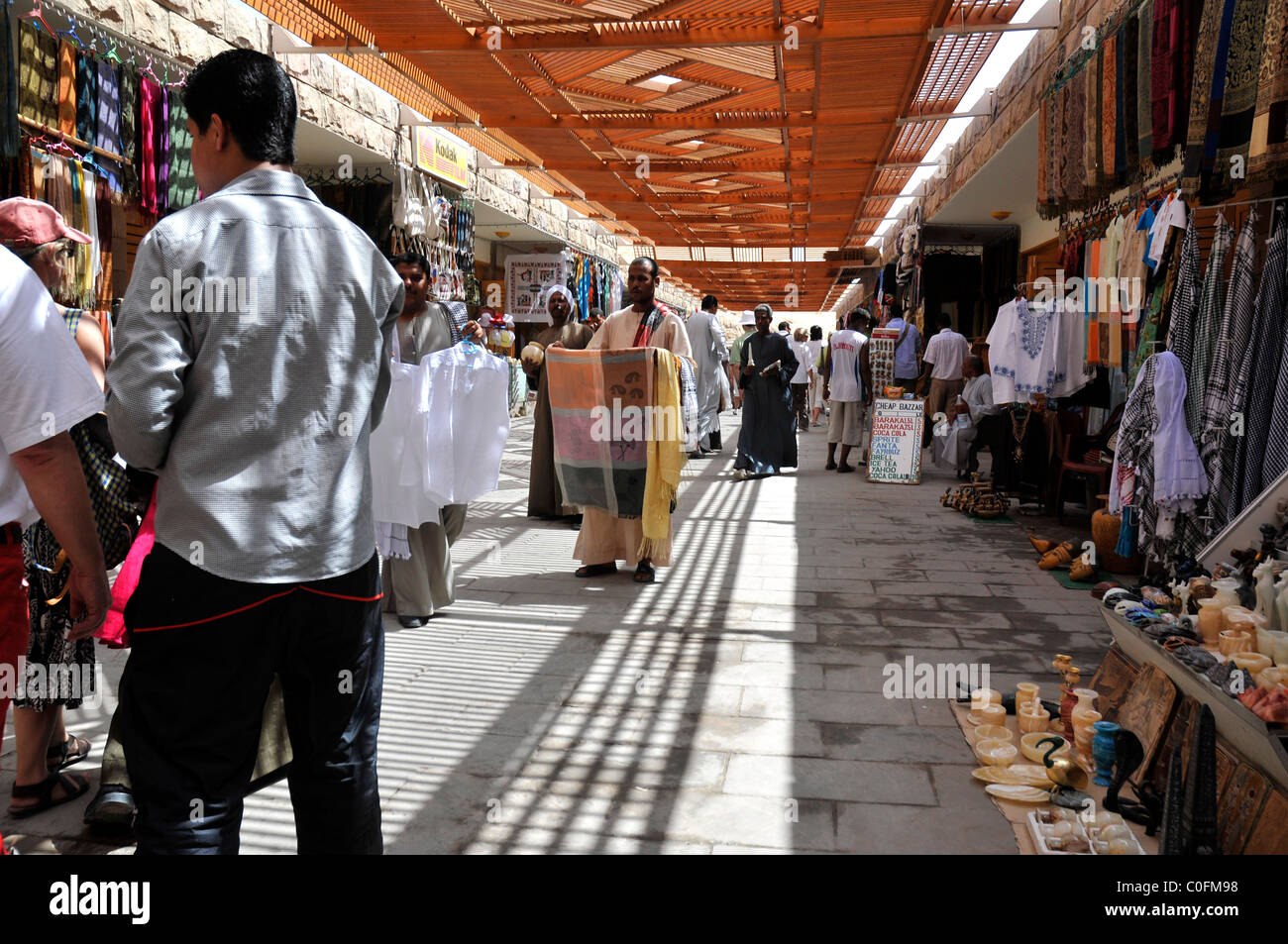 Tourist market, The Valley of the Kings, Egypt Stock Photo