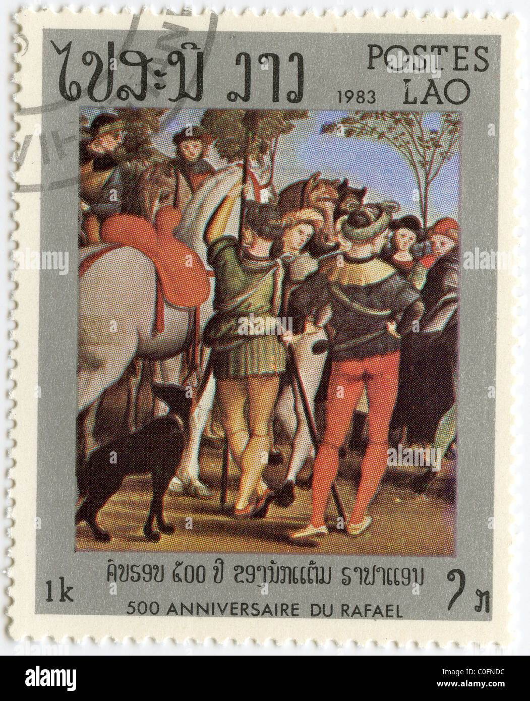 Laos postage stamp Stock Photo