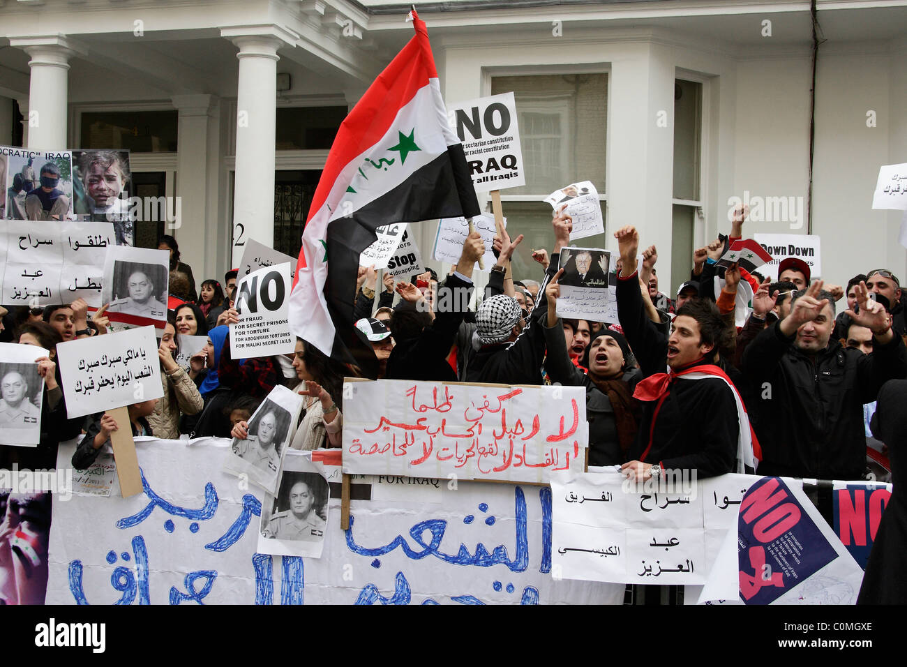 Dozens of protesters outside Iraqi Embassy London Stock Photo