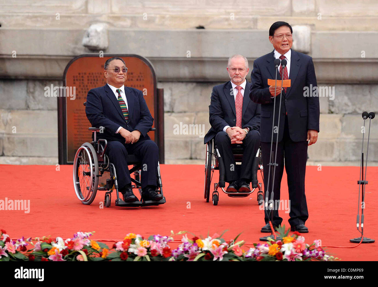 Deng Pufang, the President of the China Disabled Persons' Federation ,son of late leader Deng Xiaoping and Philip Craven Stock Photo